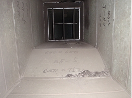 空調ダクト清掃・空調清掃・厨房・雑排水清掃はプロセスサービスへ、建物の空調・厨房機器の点検・整備や空調・厨房系統のダクト・ファンなどの清掃・メンテナンス、給排水設備の清掃・メンテナンス のプロにお任せを！