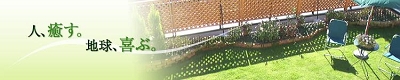 空調清掃,空調ダクト,空調ダクト清掃,厨房ダクト,厨房ダクト清掃,雑排水清掃,プロセスサービス